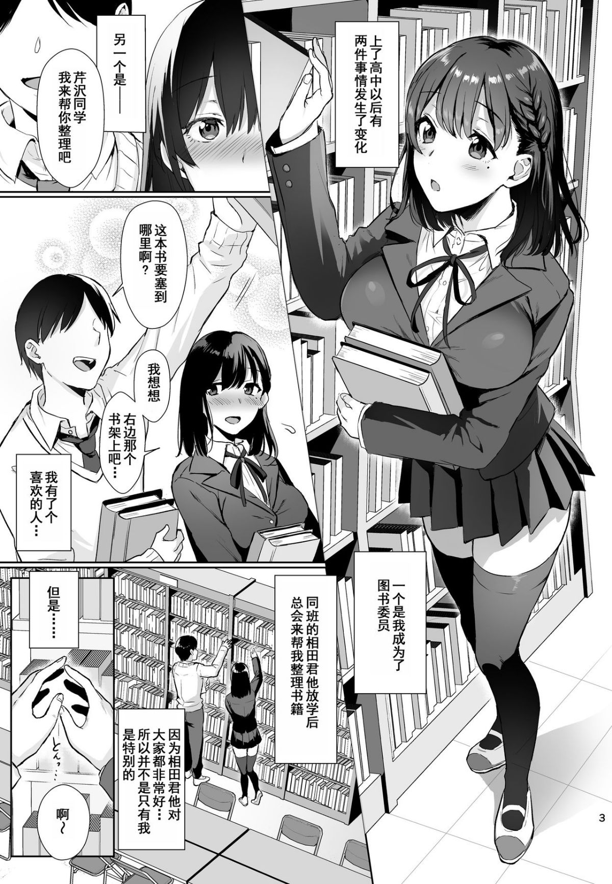 A002