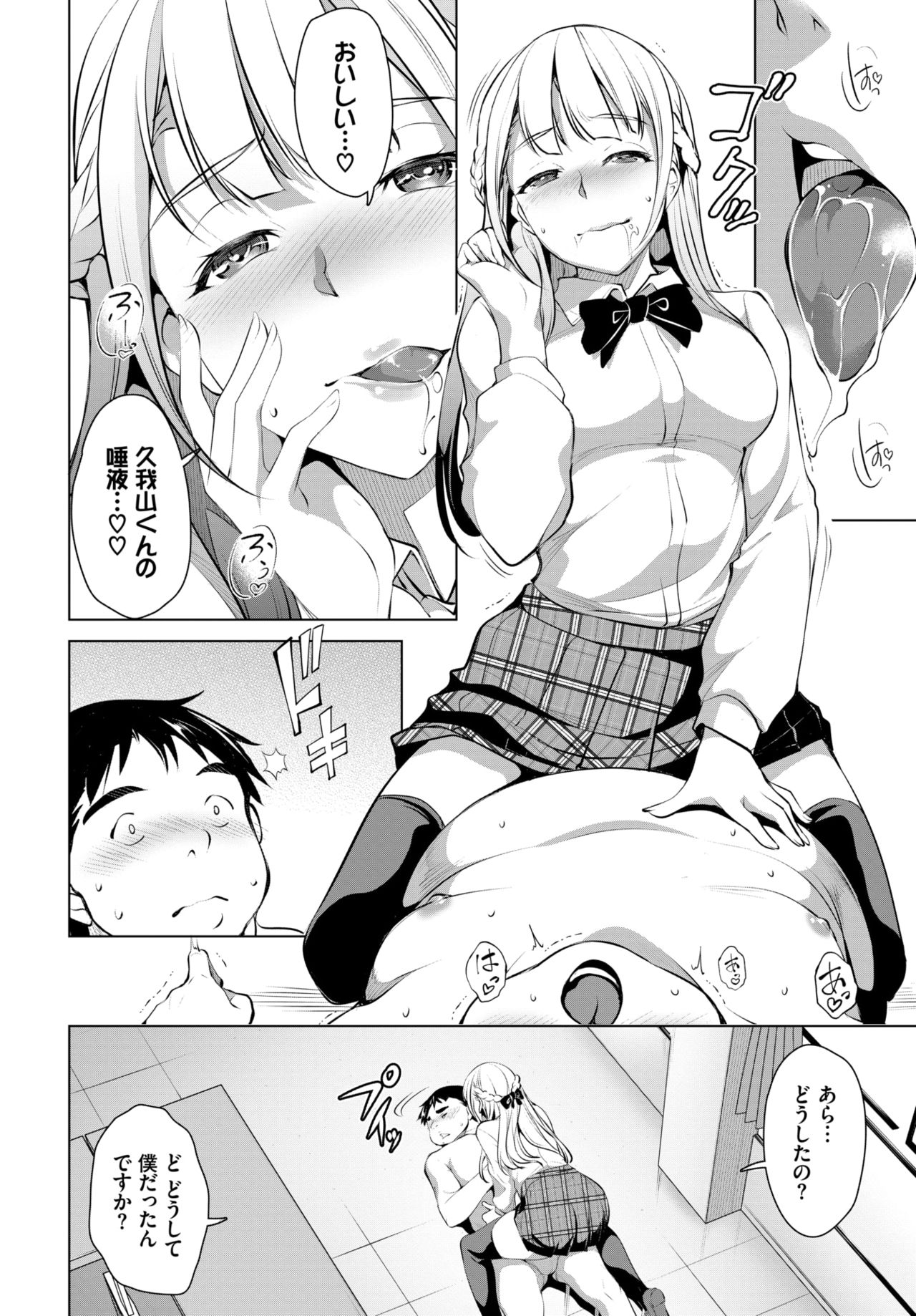 266
