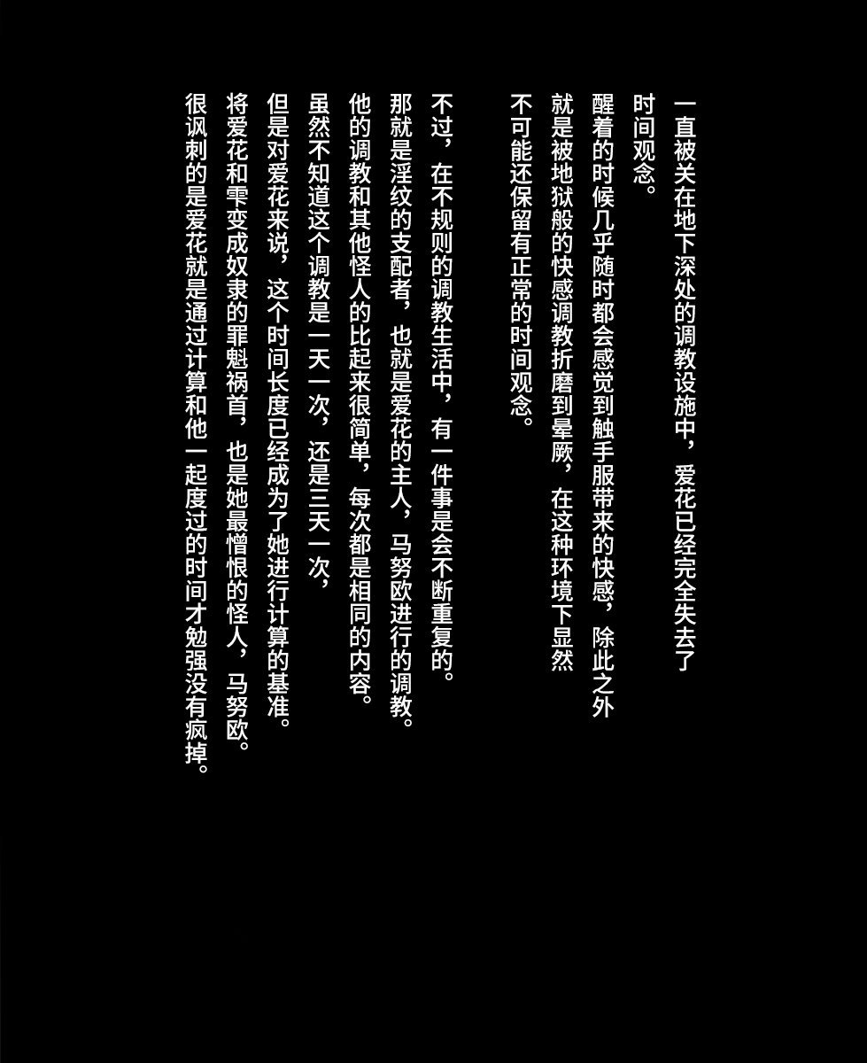 070_11b