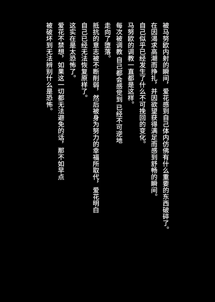 081_12f