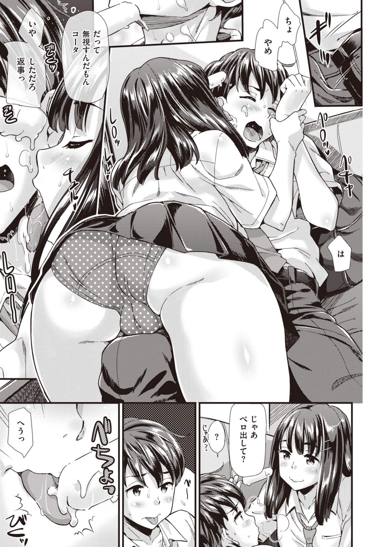 120