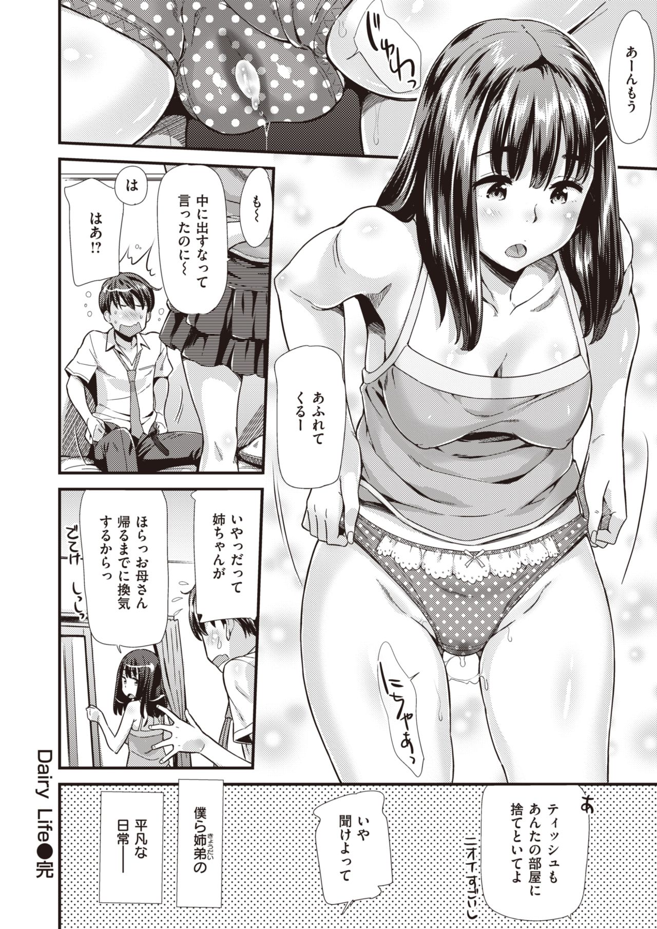 135