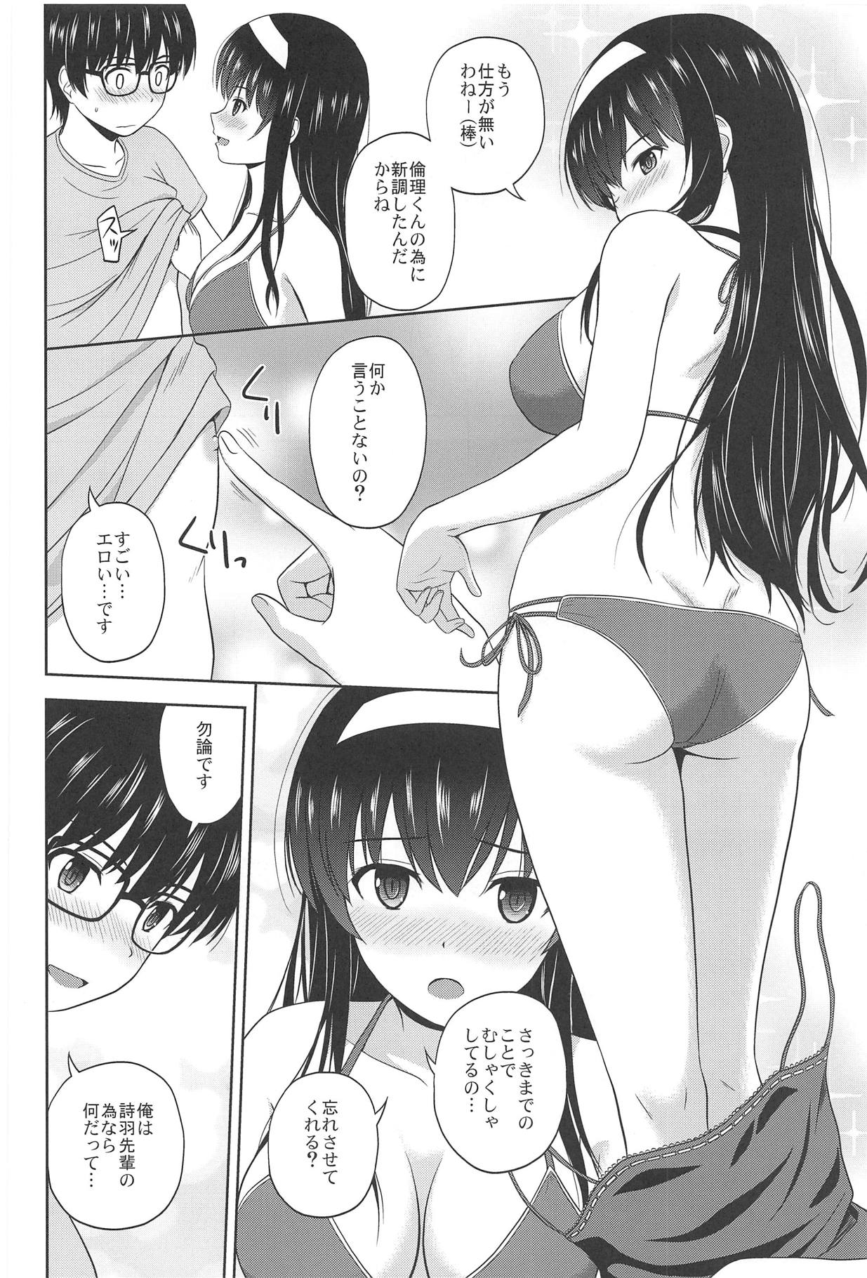007