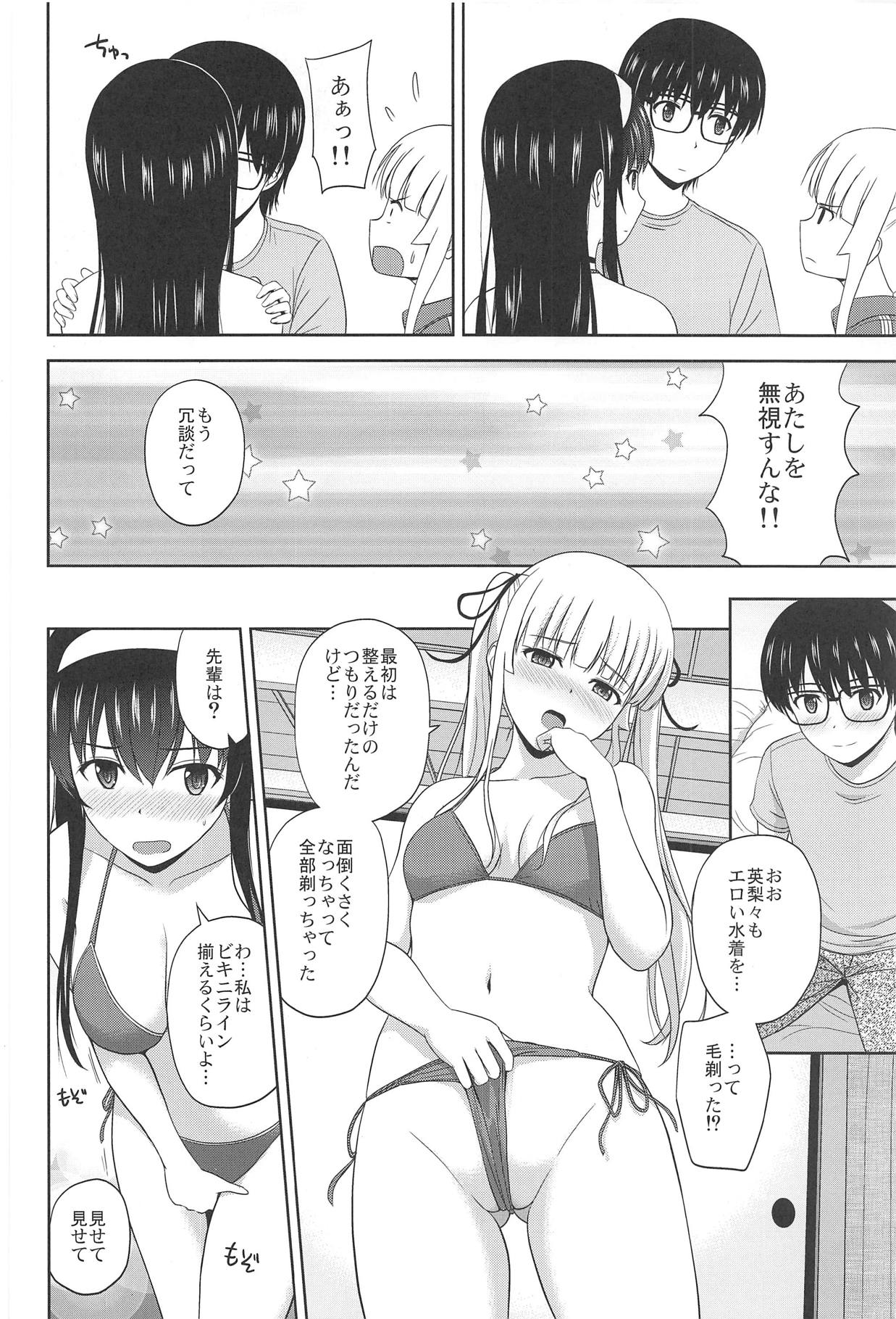 009