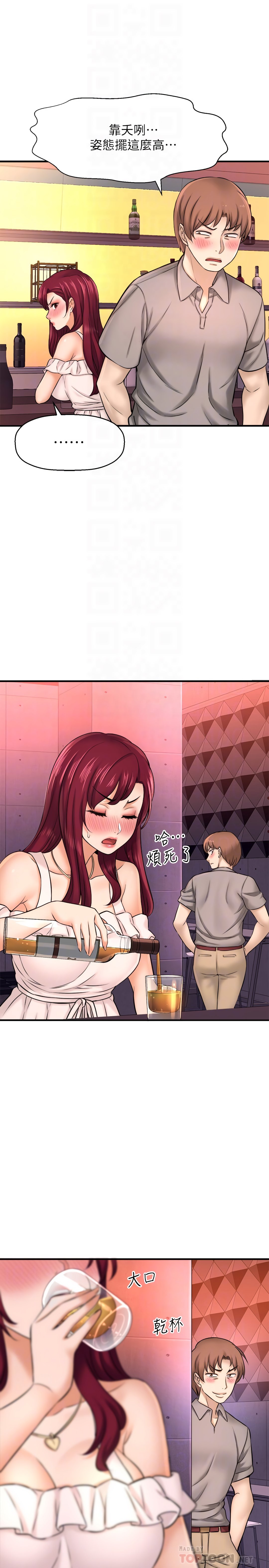 20_012