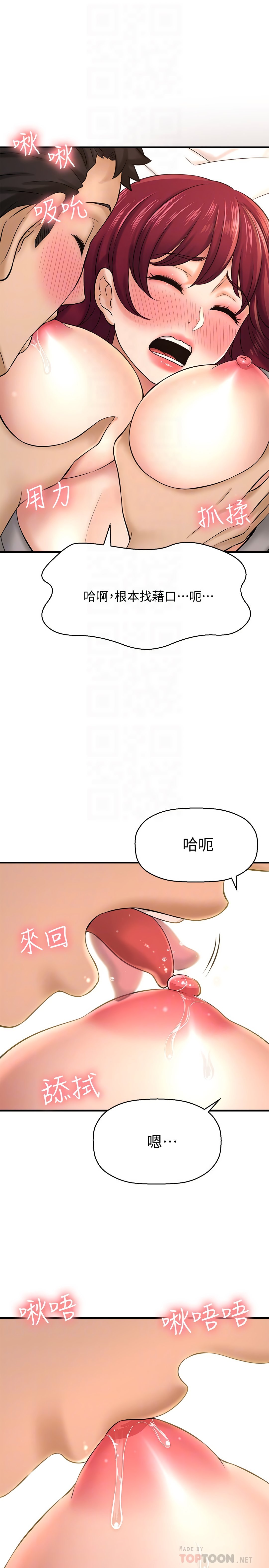 21_010