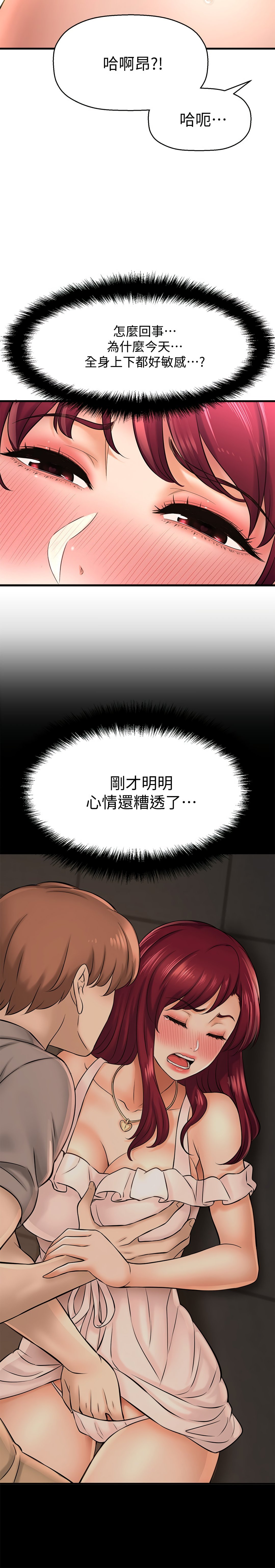 21_011