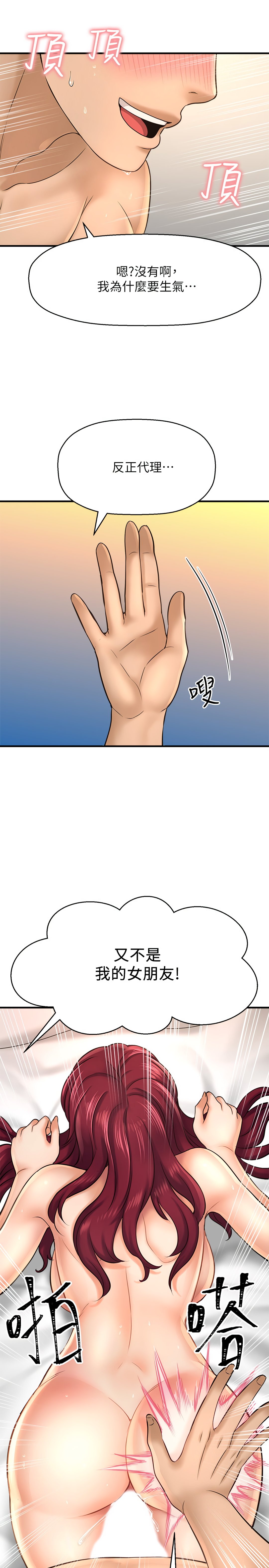 21_023