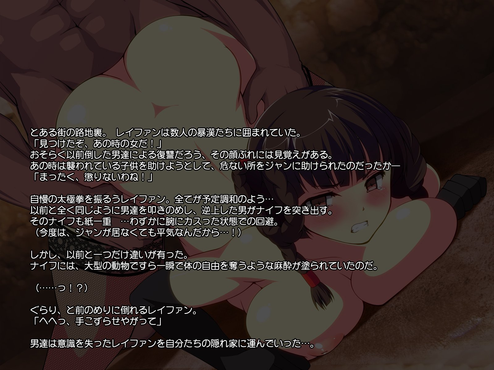 SB_03_1_00