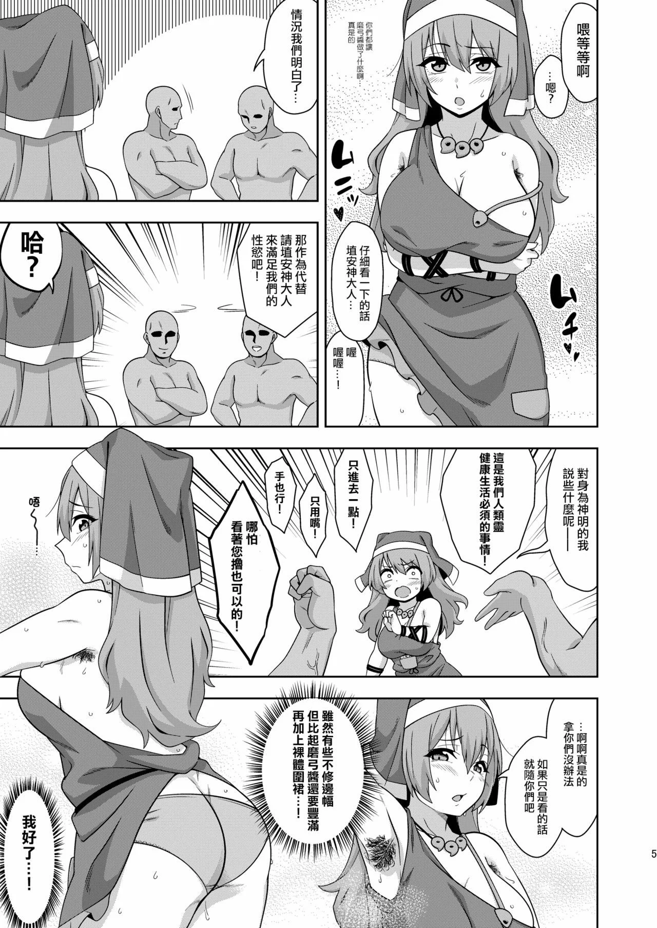 04