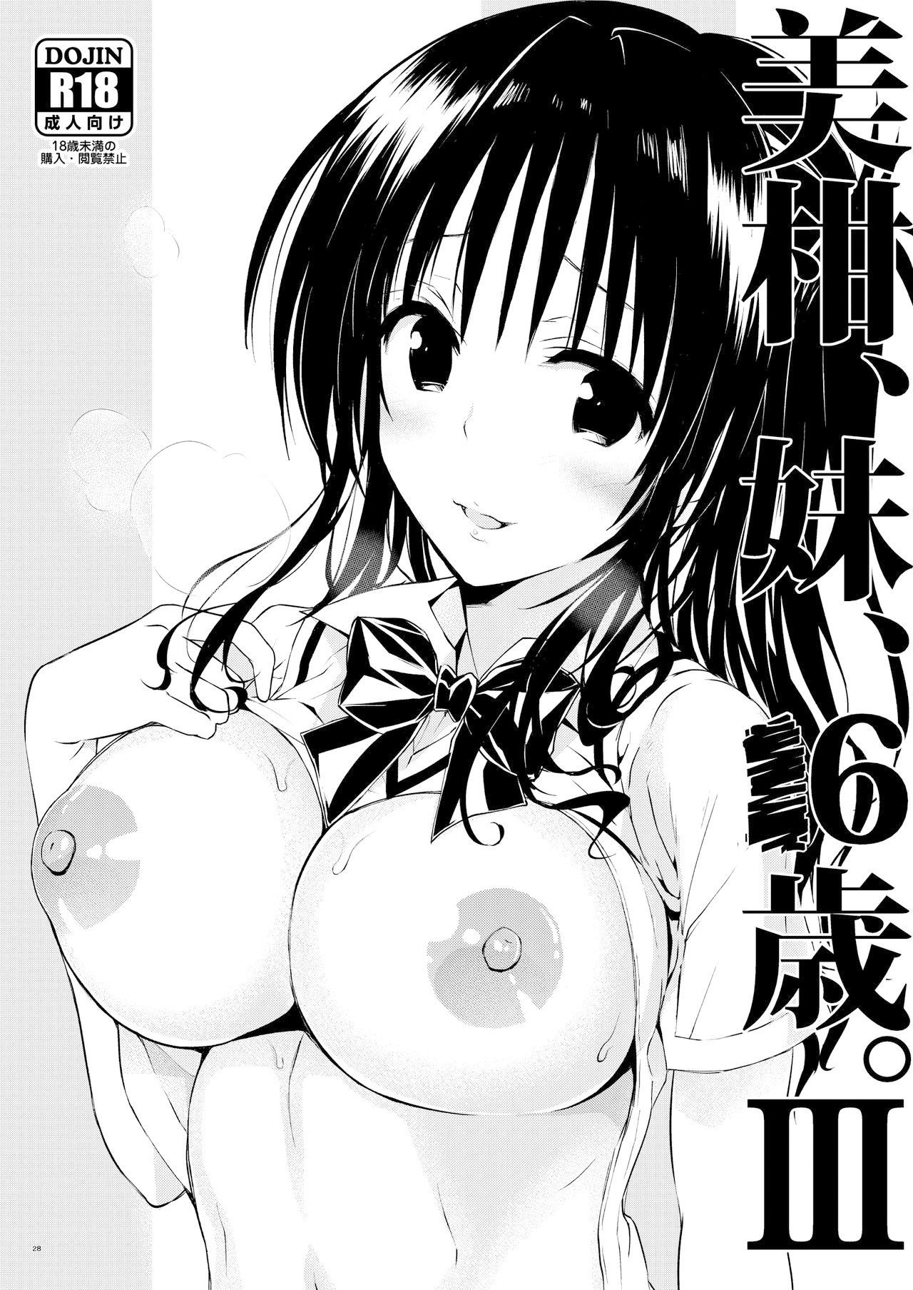 27