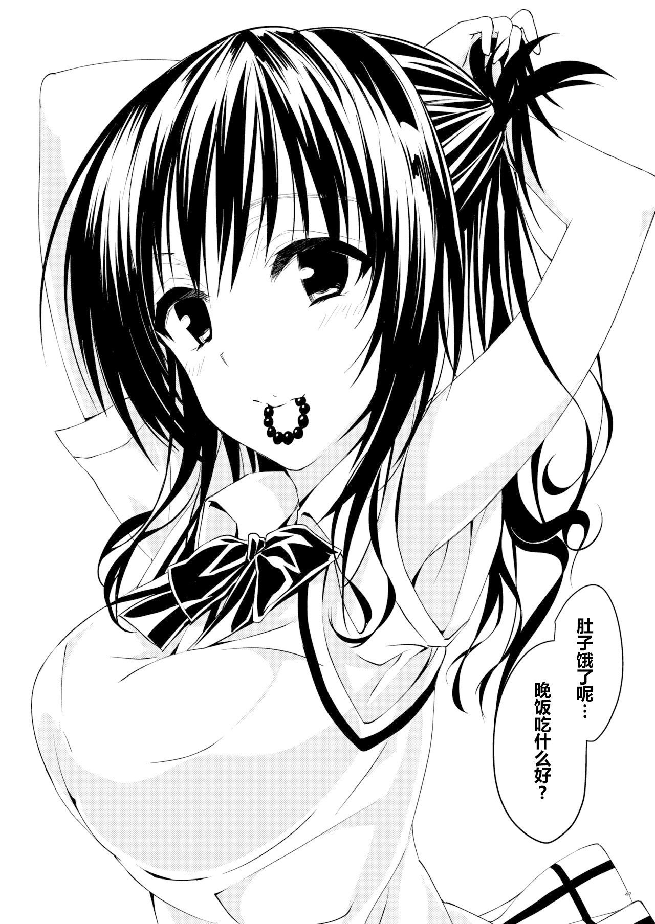 46