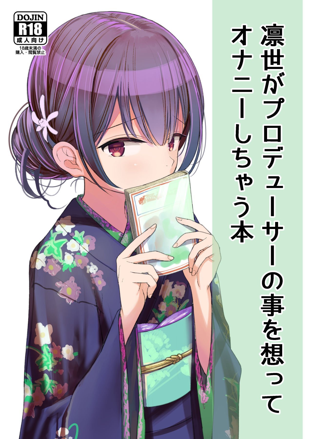 01