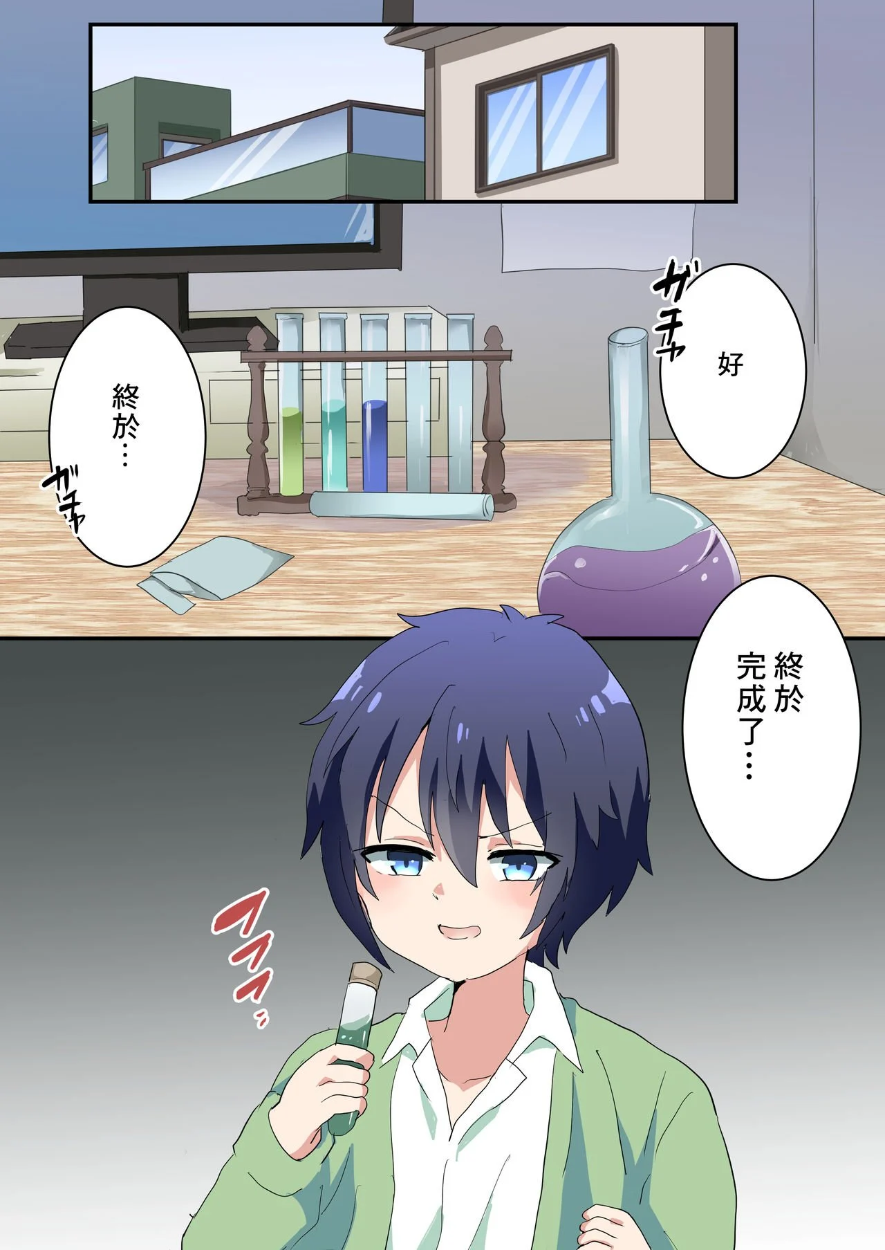 02