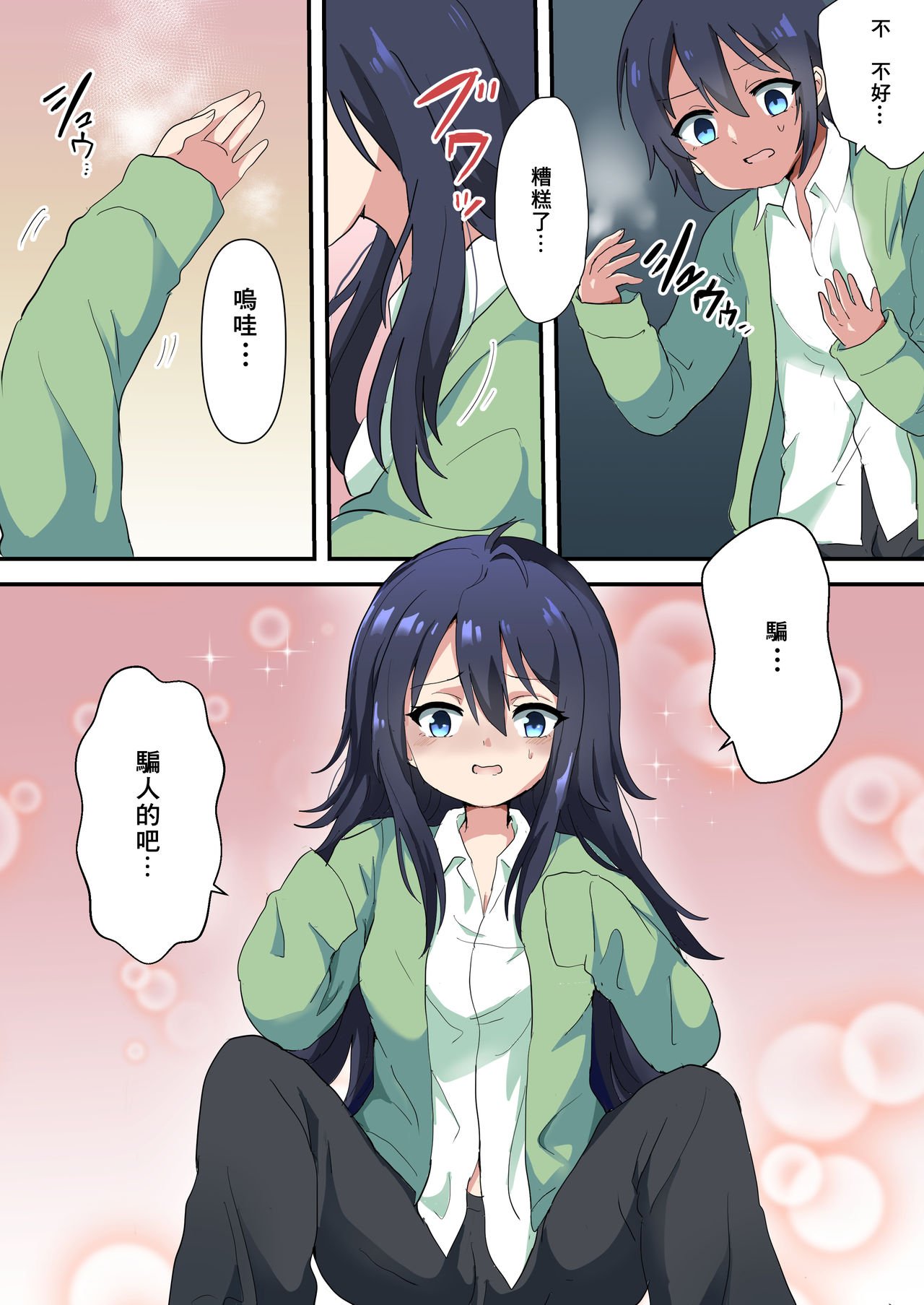 05