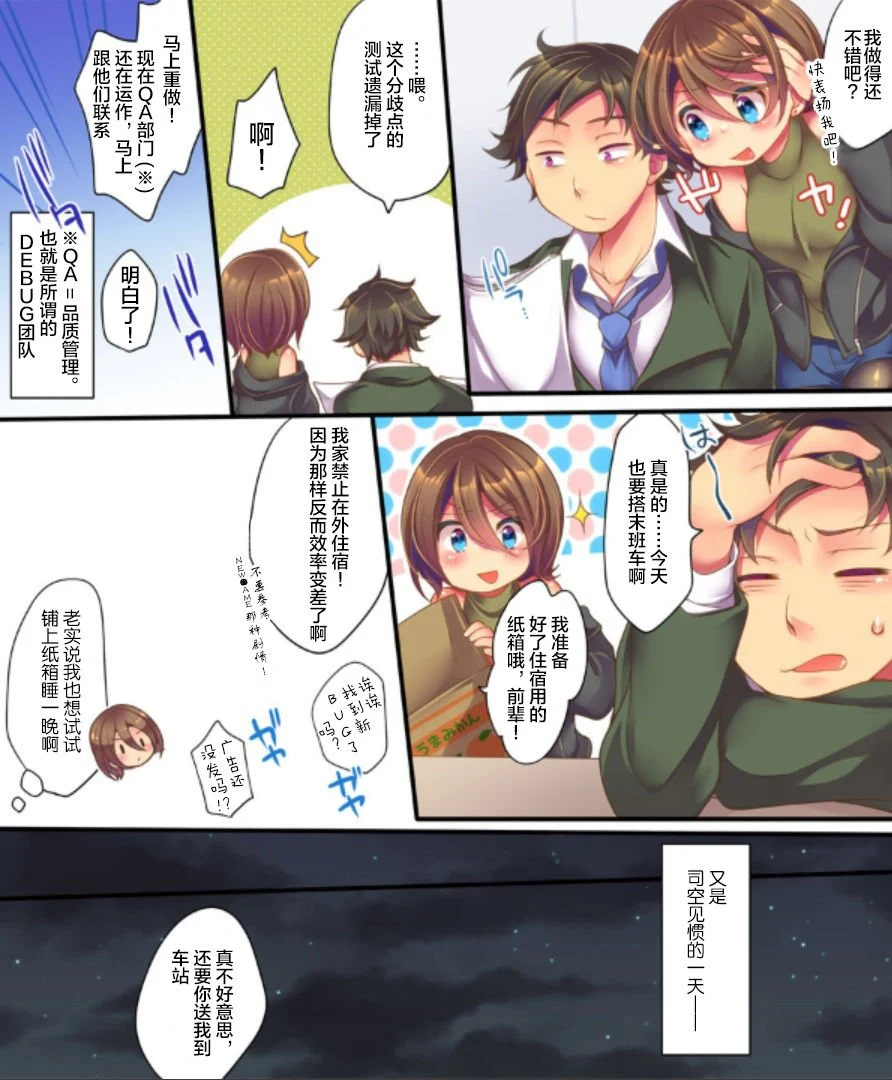 03