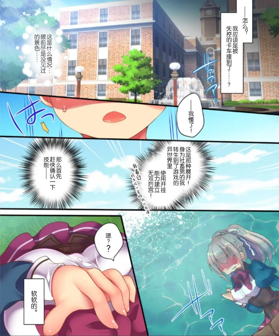 06