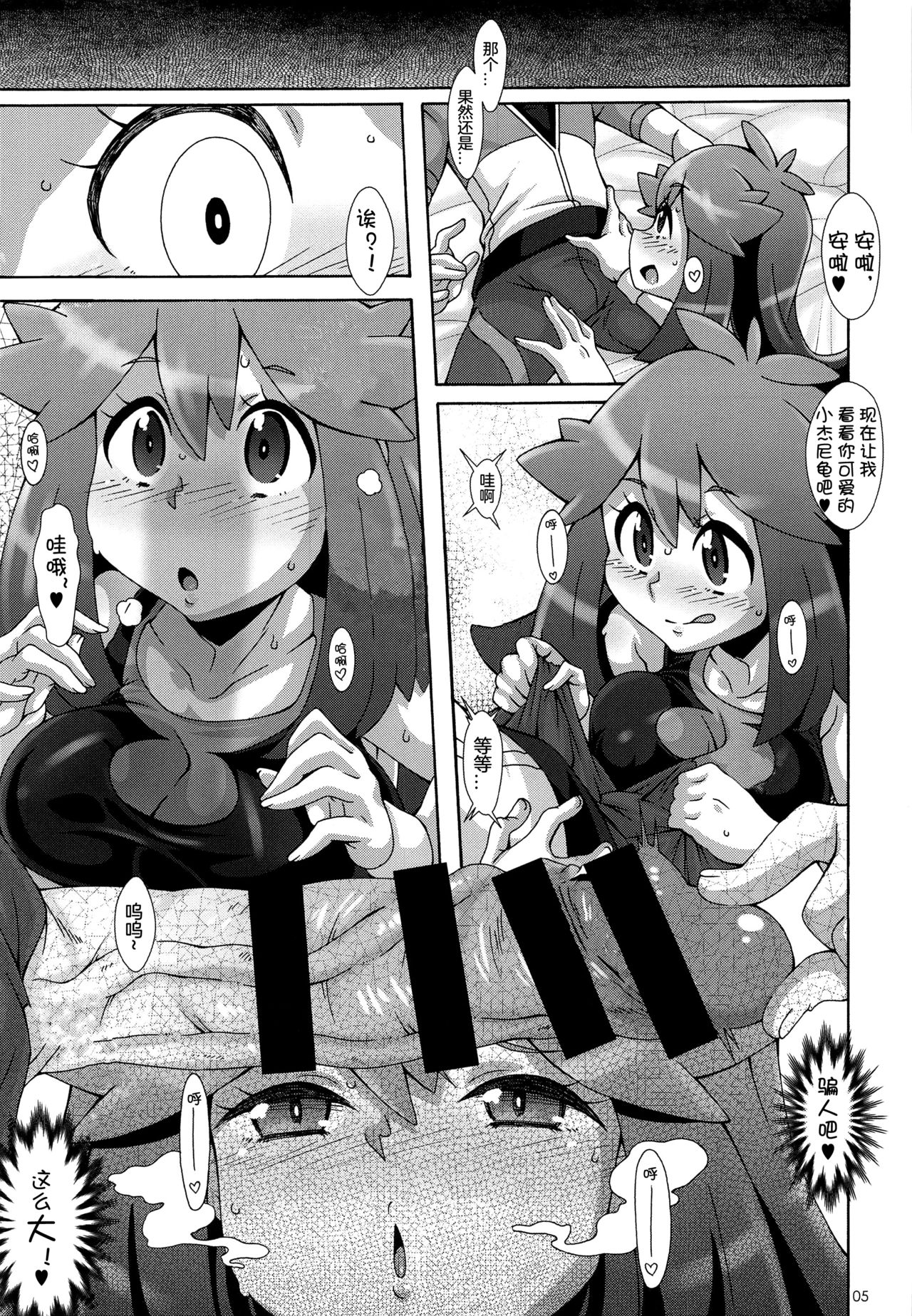 04