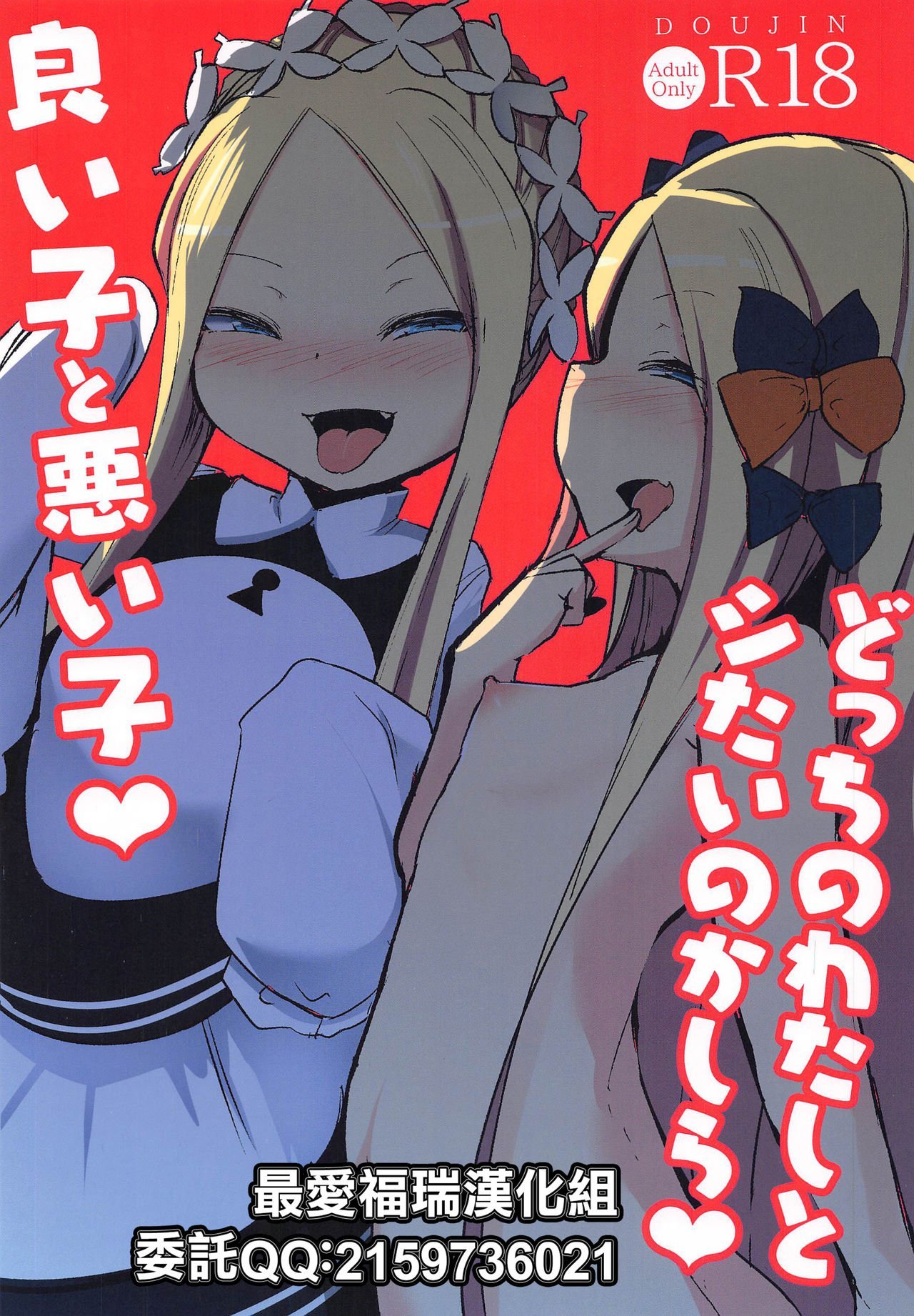 00