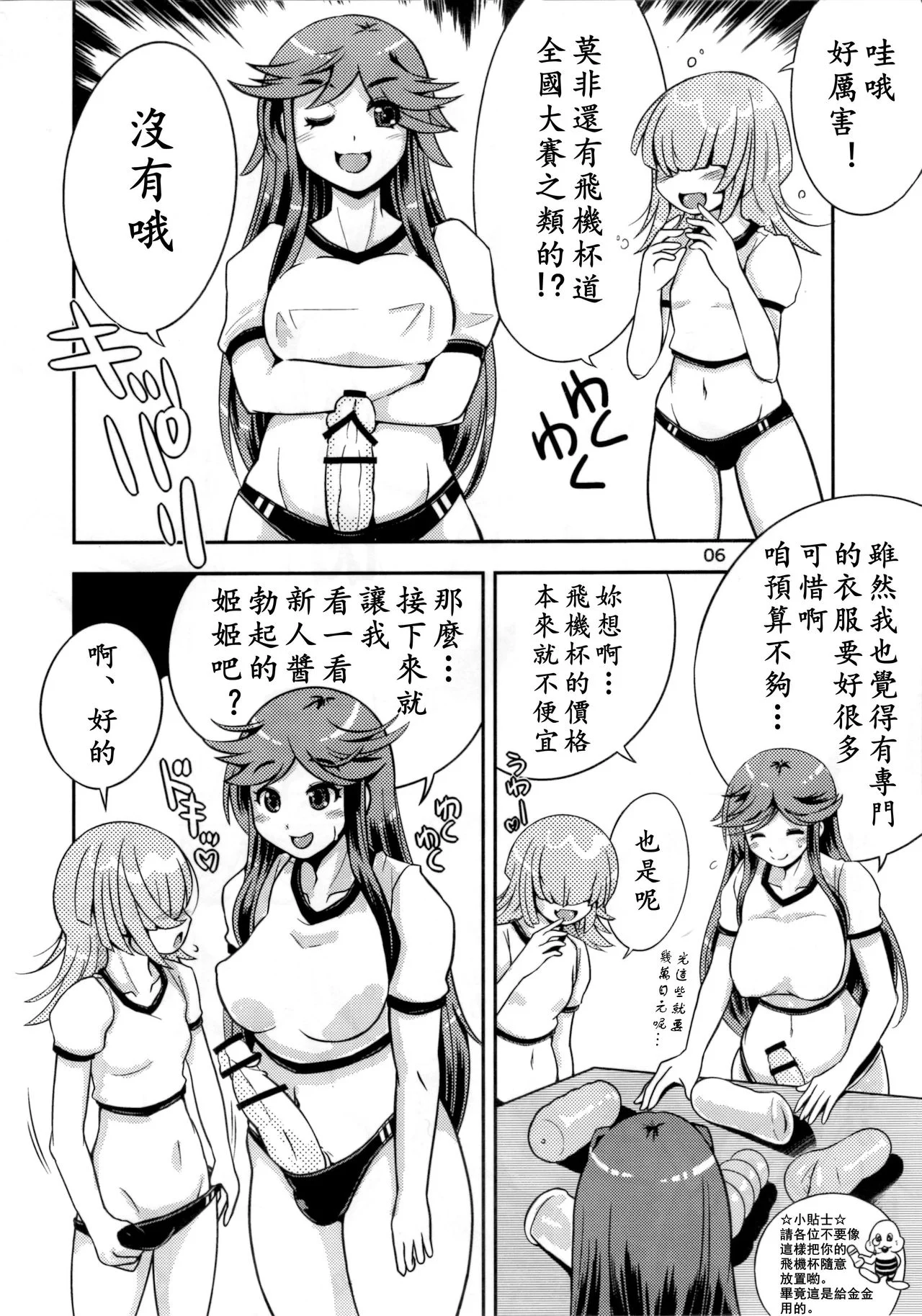 05