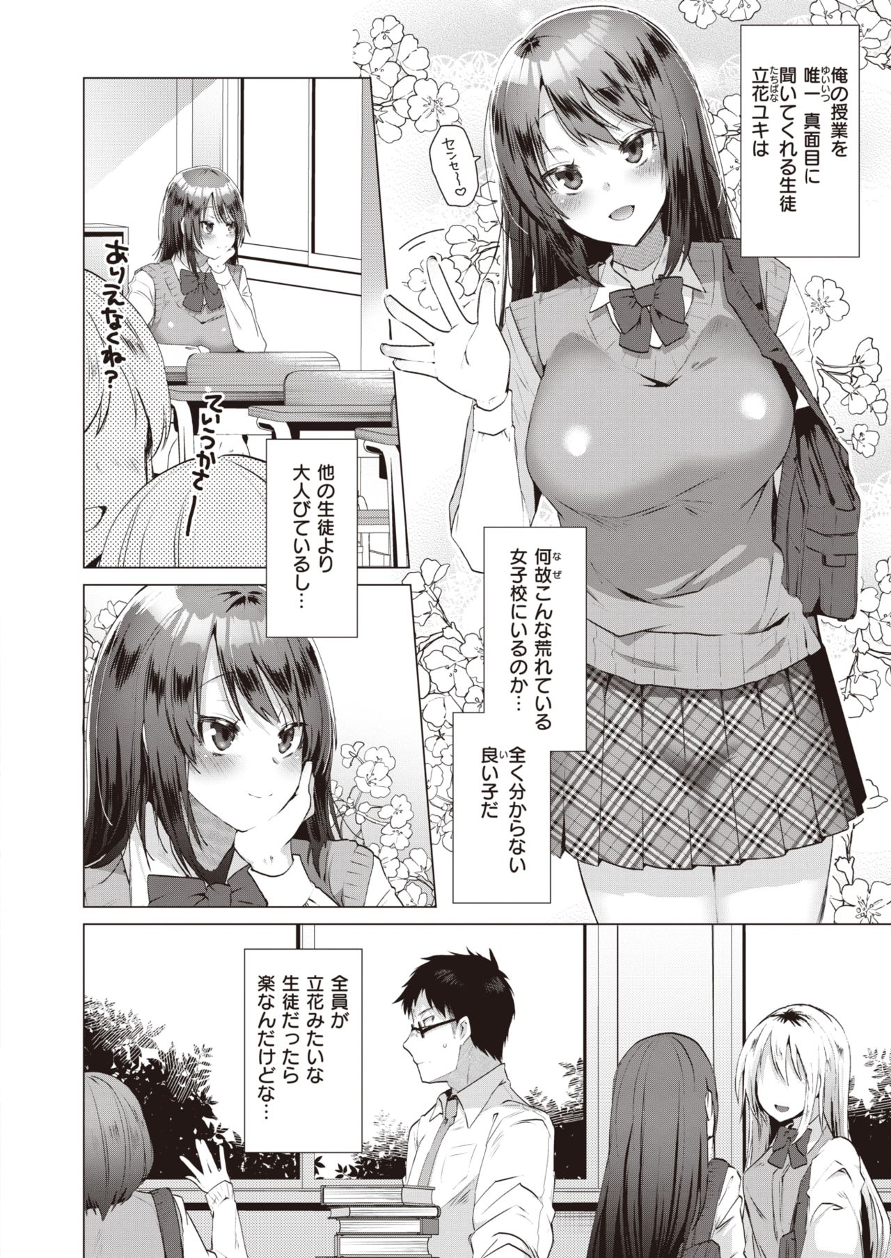 235