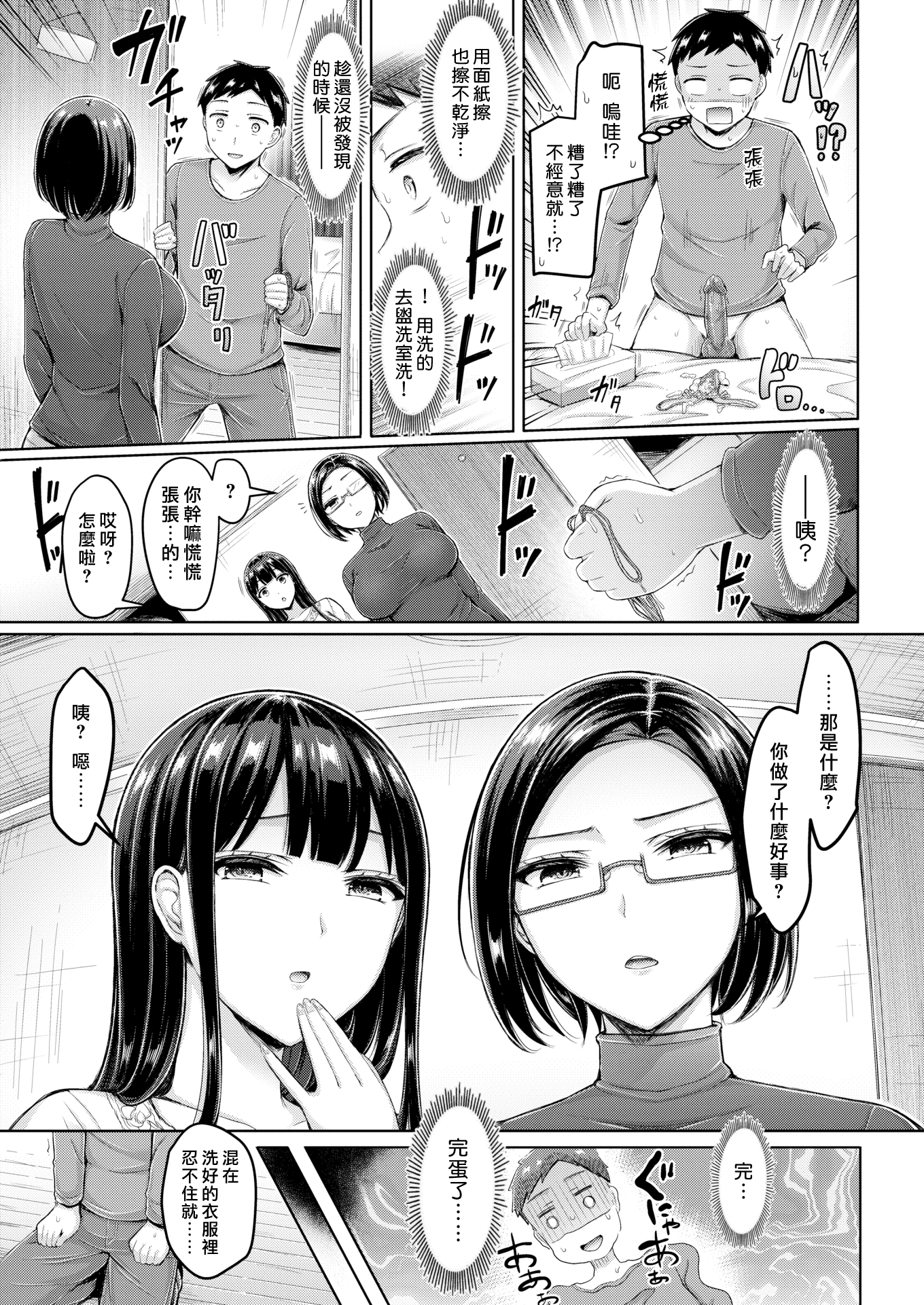 05