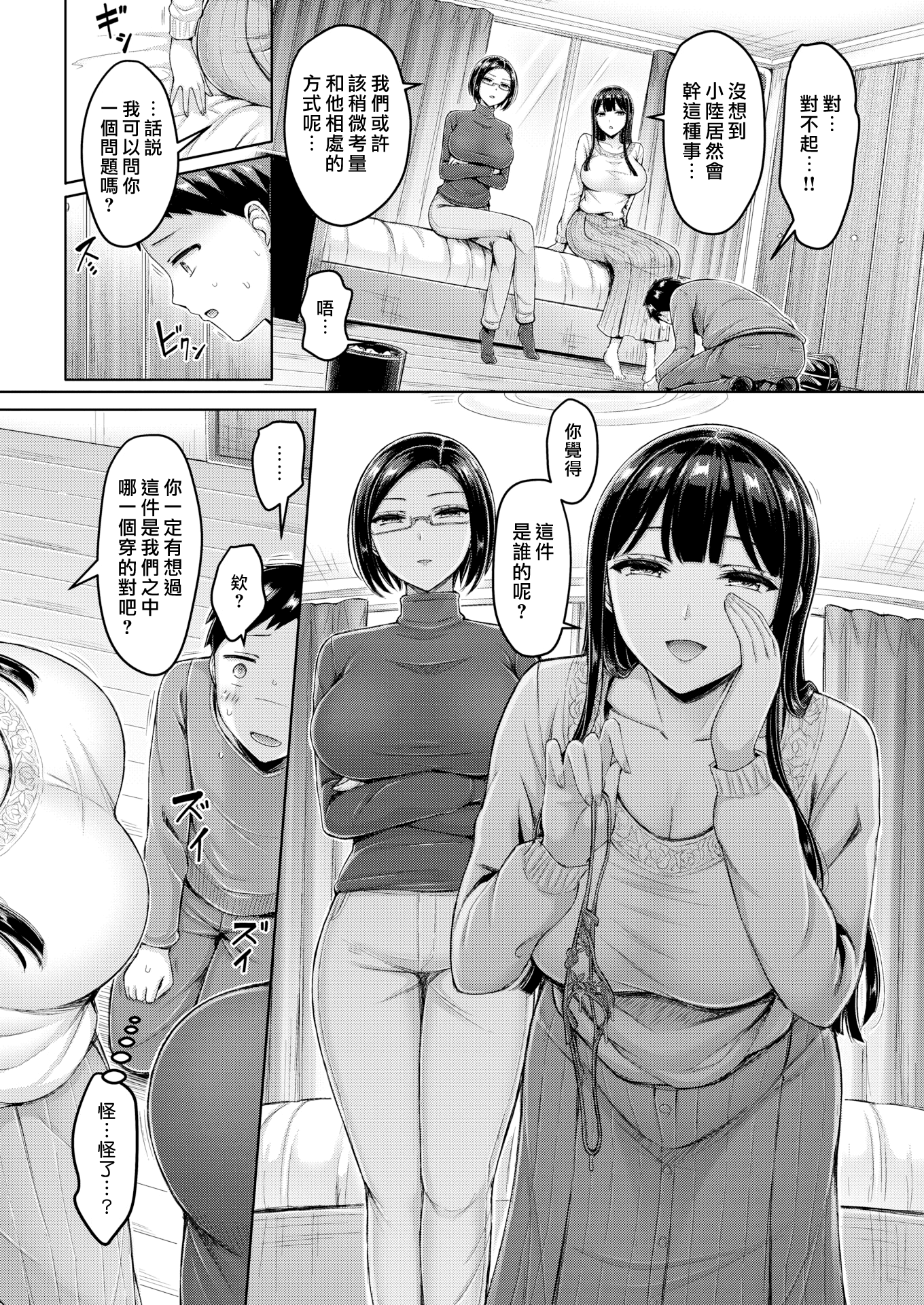 06