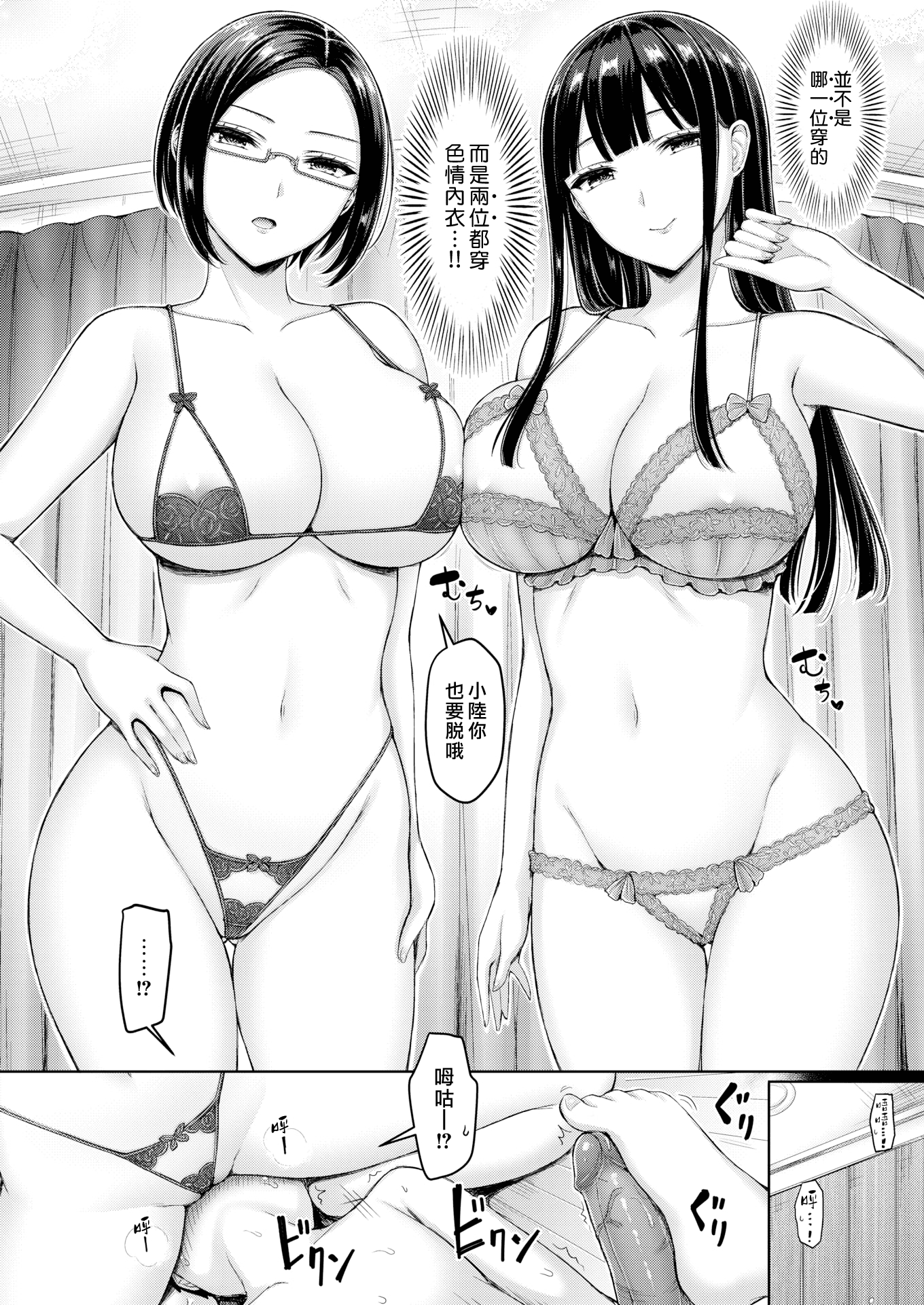 08