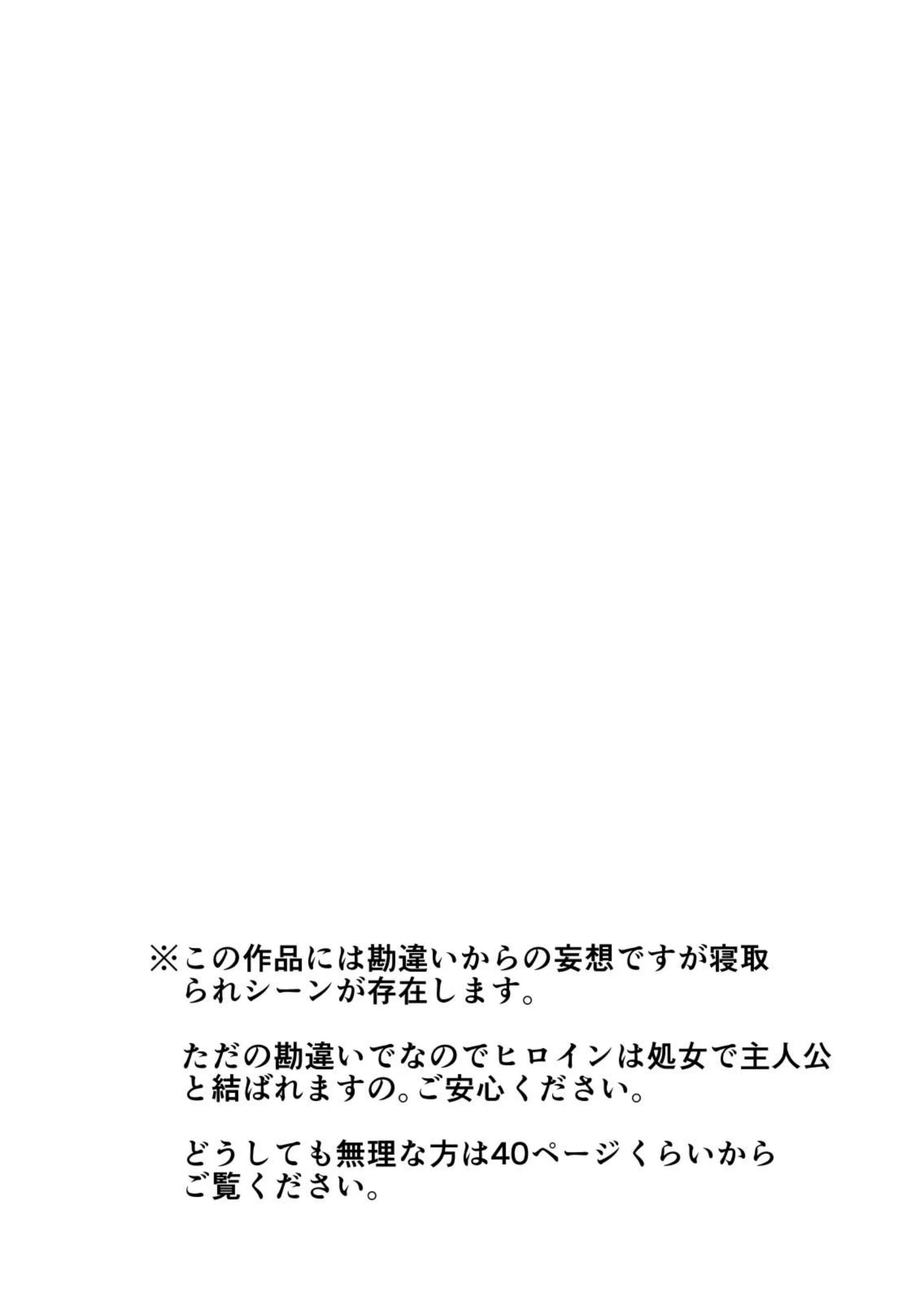 002_RJ315450_114_01