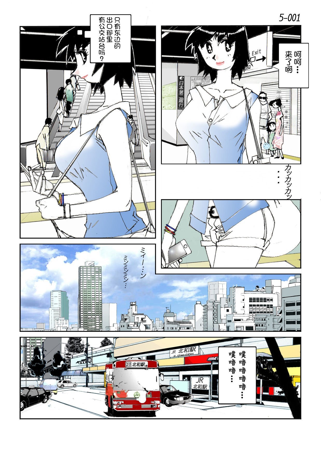 03