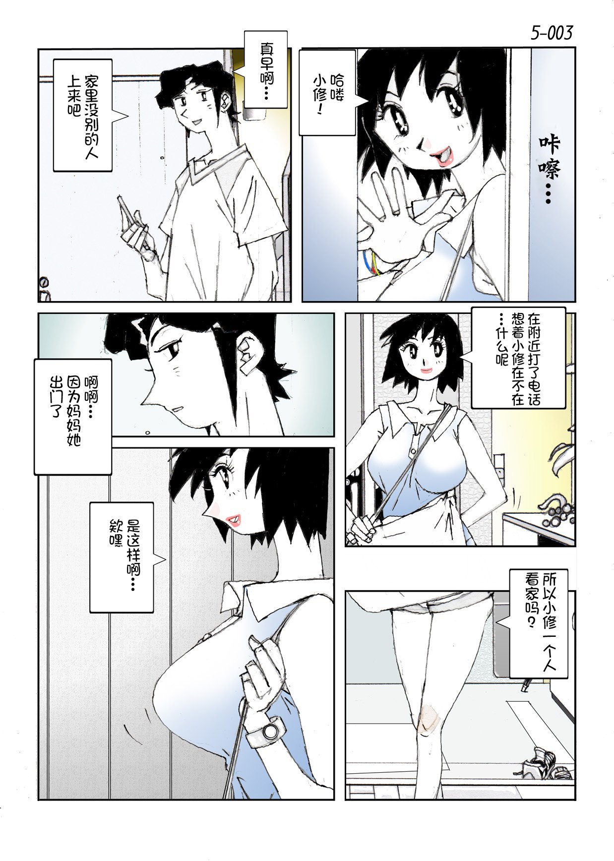 05