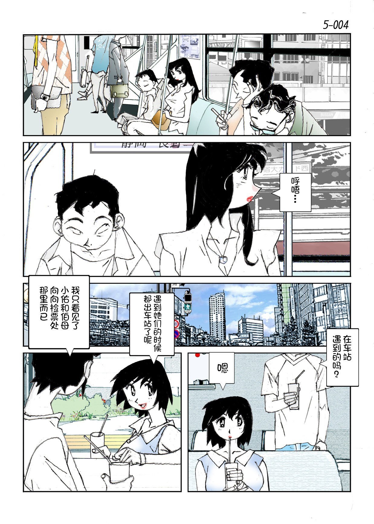 06