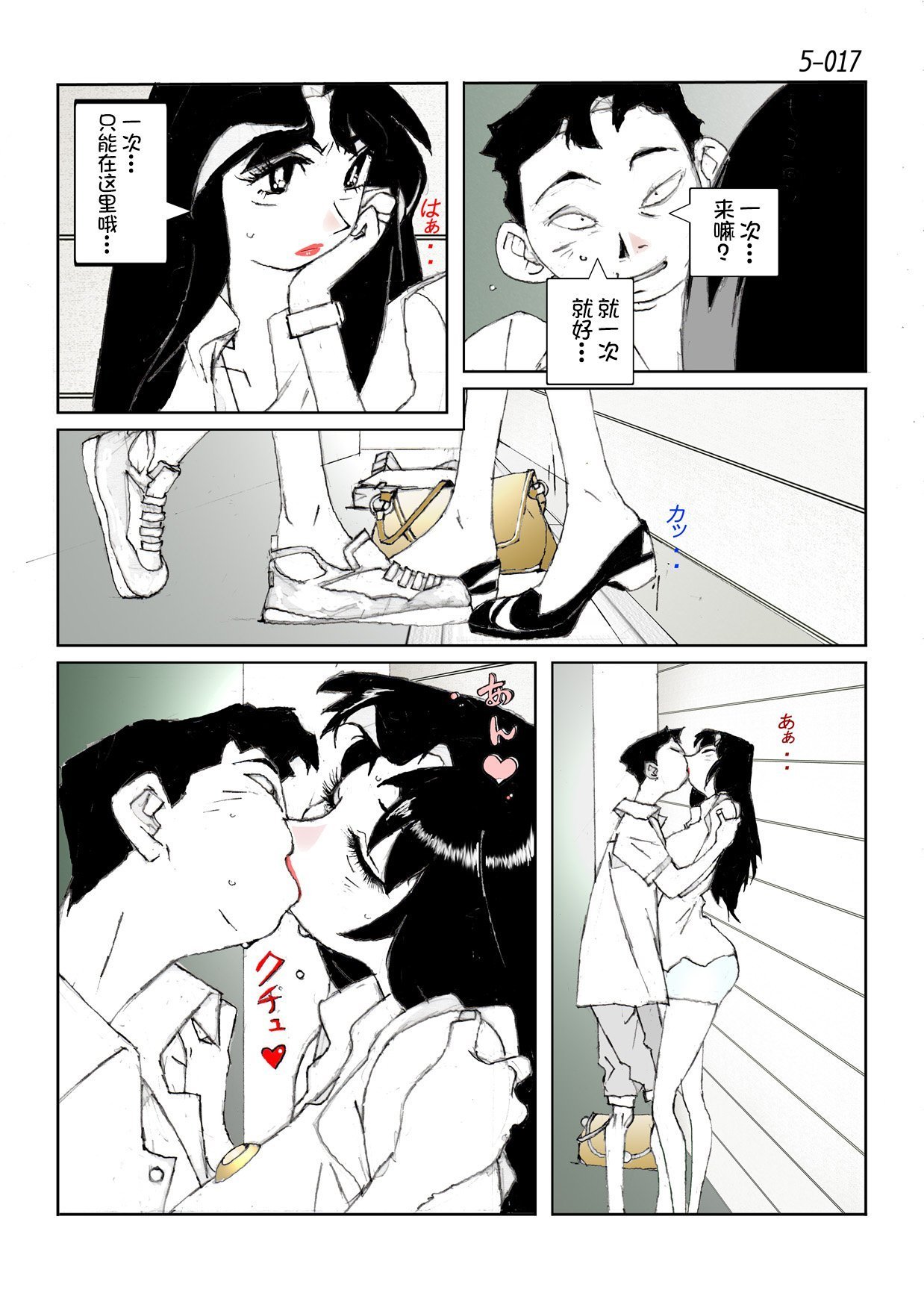 19