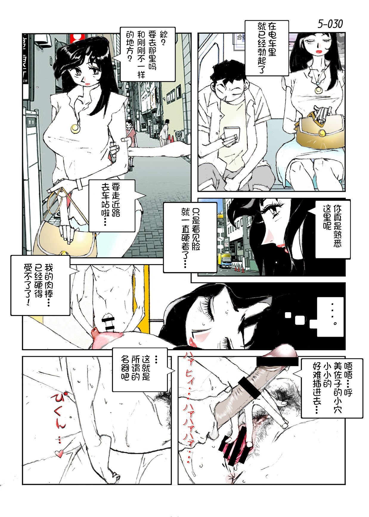 32