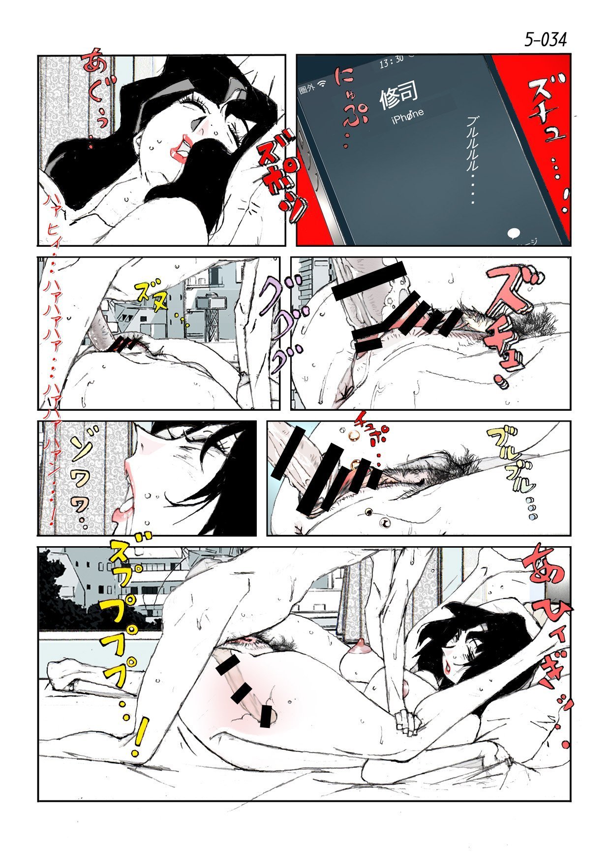36