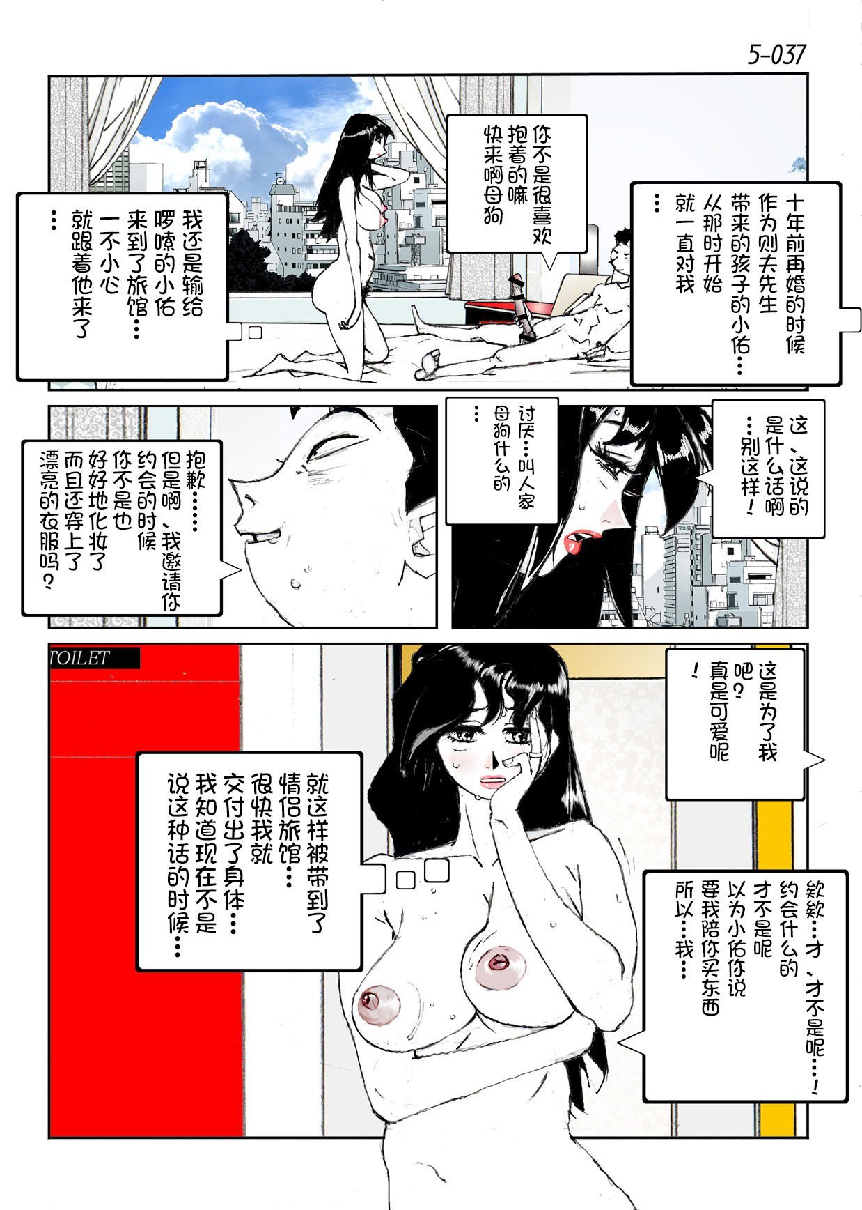 39