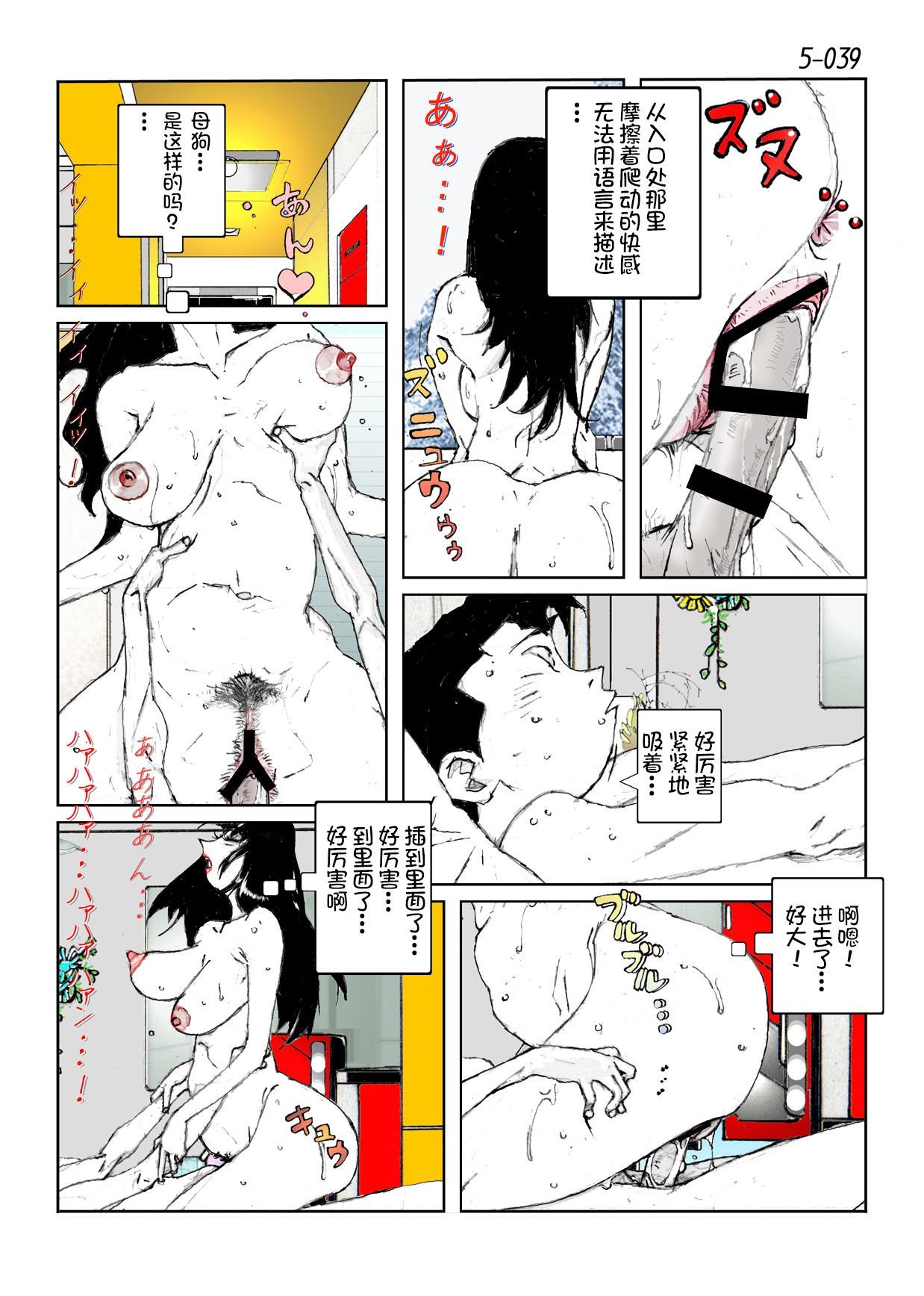 41