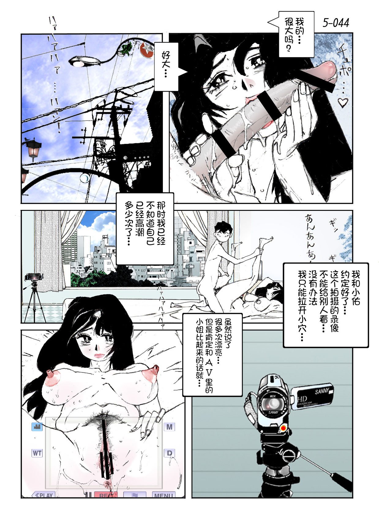 46