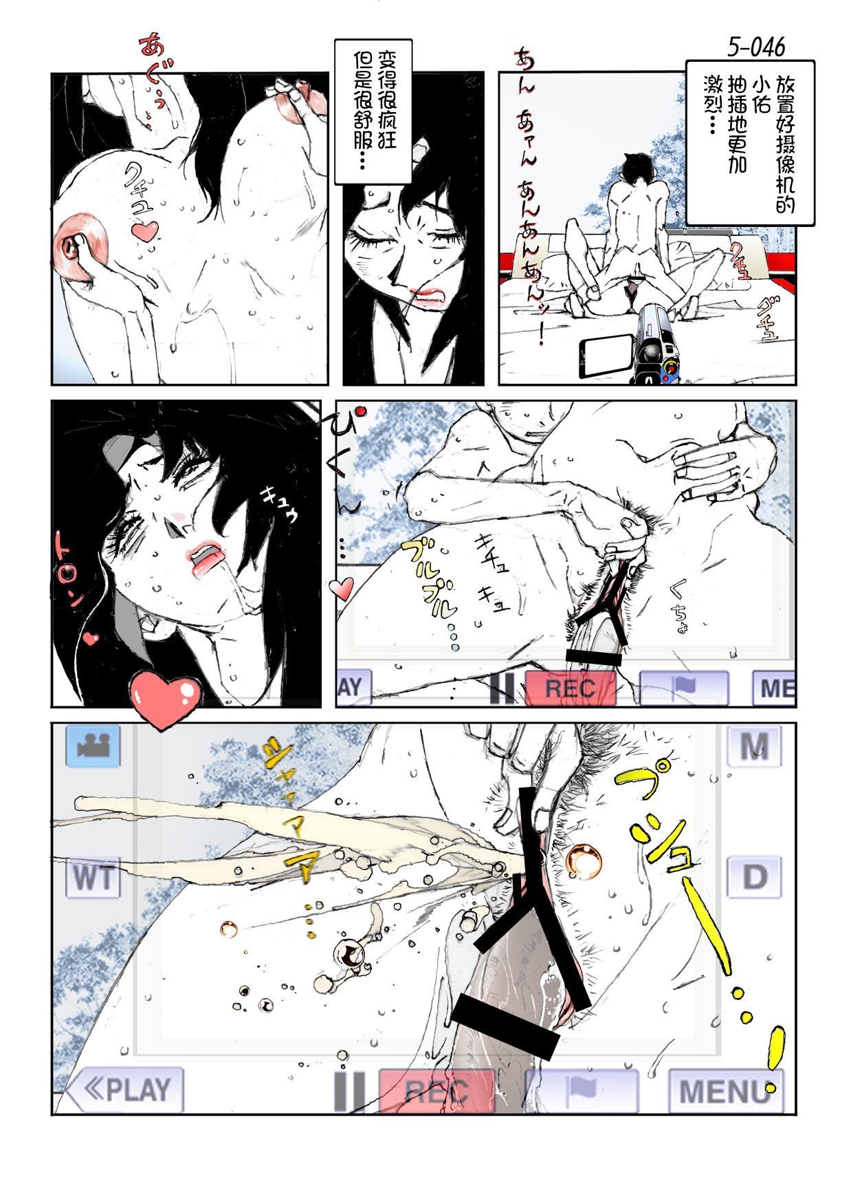48