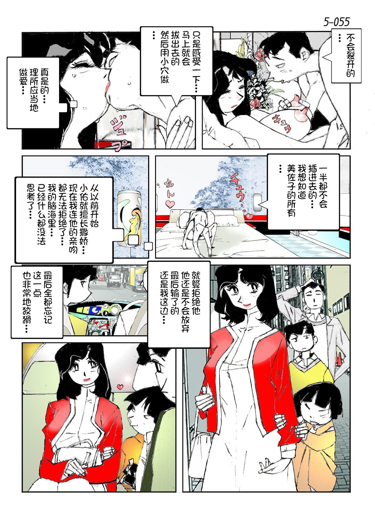 57