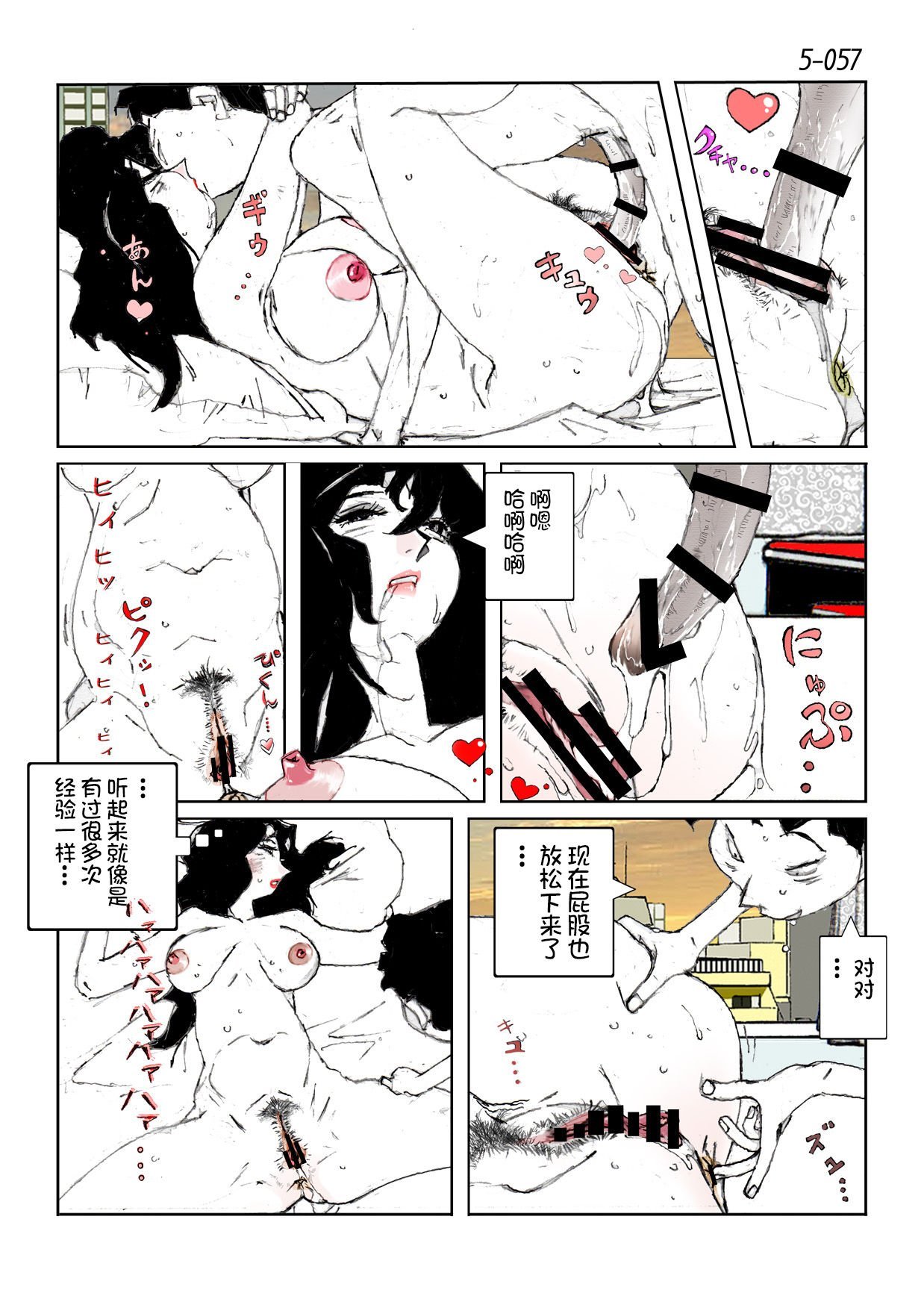 59