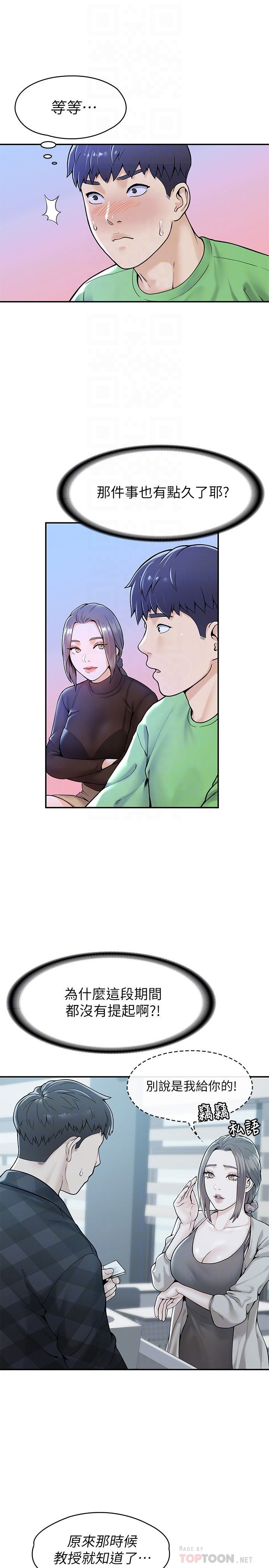 31_012