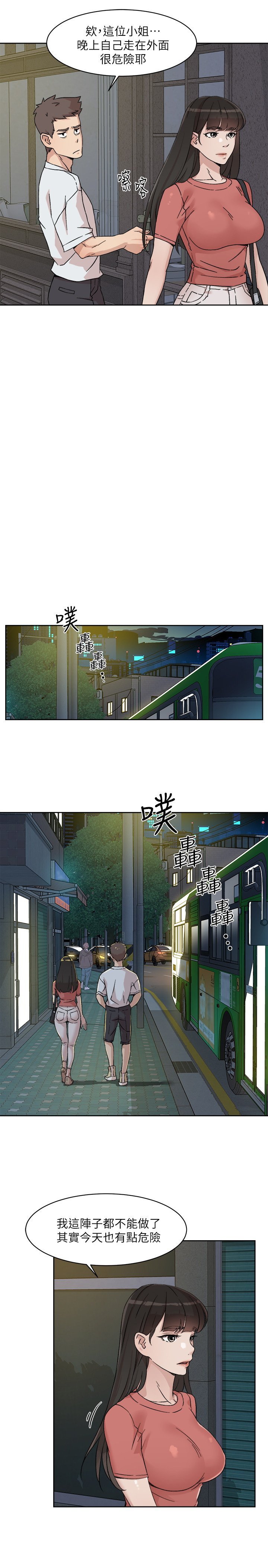 11_013