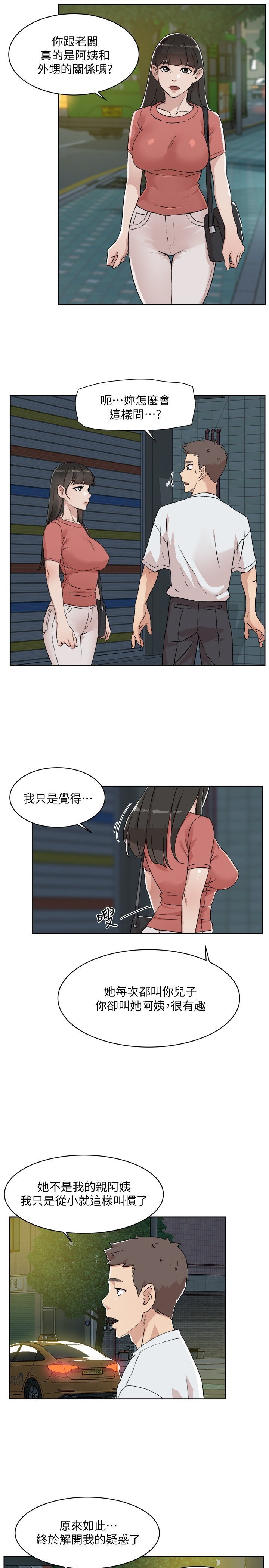 11_017