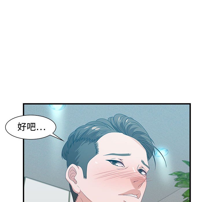 23_030