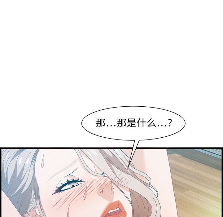 23_067
