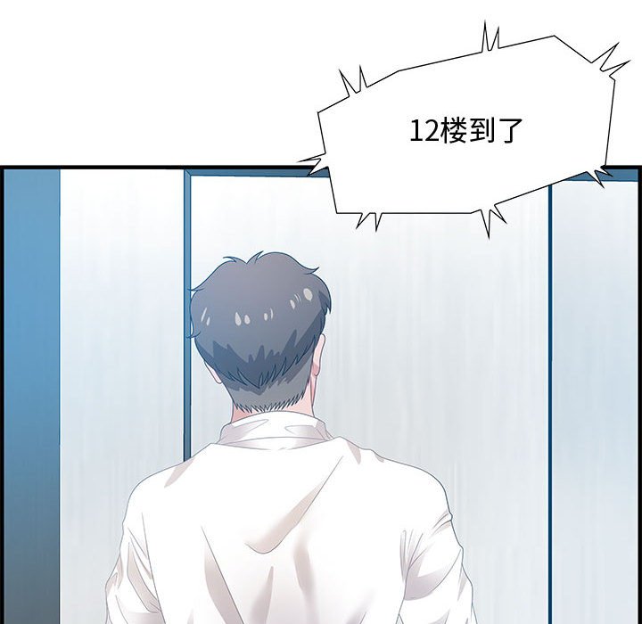24_125