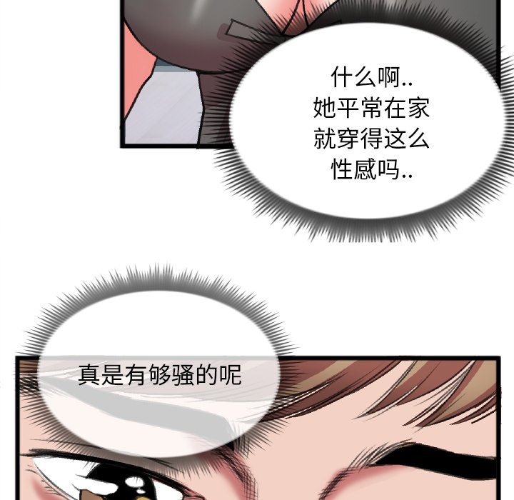24_011