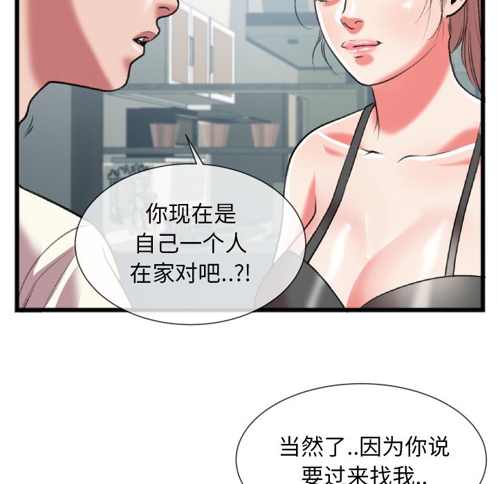 24_013
