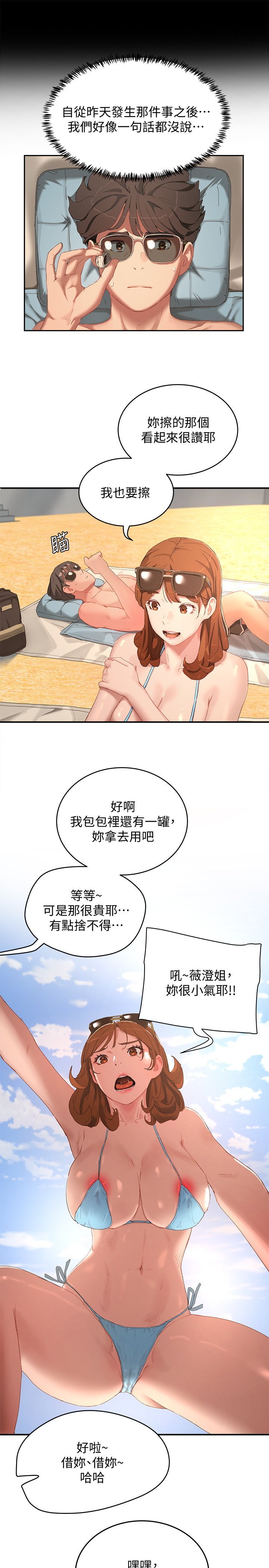 14_013